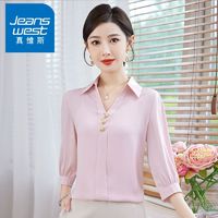 百亿补贴：JEANSWEST 真维斯 雪纺翻领衬衫夏季洋气新款高档上衣七分袖女士透气薄款上衣