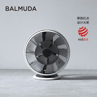 BALMUDA巴慕达GreenFan空气循环扇 卧室通风家居植物通风扇