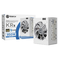 Apexgaming 艾湃电竞（Apexgaming）KR-850MW 额定850W ATX3.0 PCI-E5.0  白金牌 全模 SFX  白色线材