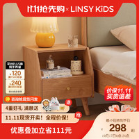 LINSY KIDS林氏北欧床头柜收纳储物小型床边柜简约网红迷你主卧室 【】NP1B-A床头柜