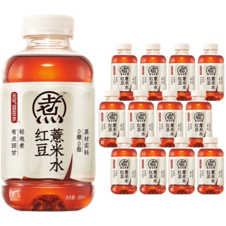 88VIP：元气森林 自在水红豆薏米0糖0脂500ml*12瓶