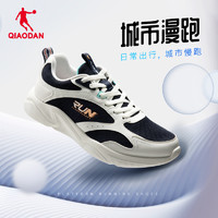 QIAODAN 乔丹 男款跑步鞋 XM35230221F