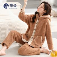 百亿补贴：邦朵 睡衣女冬季珊瑚绒加厚加绒女款秋冬法兰绒大码女式冬款冬天家居服