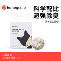 Honeycare 好命天生 混合猫砂豆腐膨润土猫沙 红晶钠基矿砂1.8kg