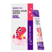 妈咪爱乳铁蛋白+益生菌调制乳粉 含免疫球蛋白IgG 乳铁蛋白10条