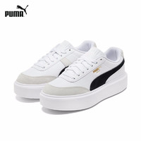 PUMA 彪马 官方【厚底鞋】女低帮经典百搭增高板鞋小白鞋OSLO MAJA375057 白-黑色-01 38