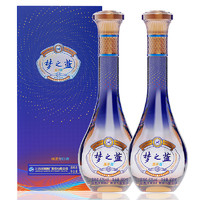 88VIP：YANGHE 洋河 梦之蓝乐享版 口感绵柔浓香型 52度 500mL 2瓶 乐享版 双支装