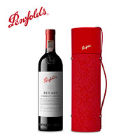 Penfolds 奔富 BIN389红酒赤霞珠葡萄酒澳洲行货店