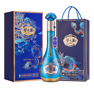 88VIP：YANGHE 洋河 梦之蓝 祥龙献瑞 生肖纪念酒 52度550mL*2瓶 店