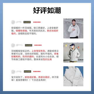 波司登（BOSIDENG）冬季羽绒服男时尚休闲加厚连帽沉稳保暖百搭外套B30145235 蓝色棋盘格9Y65 175/92A