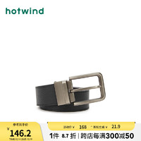 hotwind 热风 2024年夏季男士荔枝纹单面用针扣皮带 01黑色 120cm