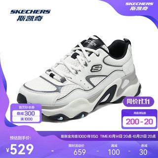 SKECHERS 斯凯奇 男鞋2024年秋季低帮老爹鞋时尚百搭潮流鞋子