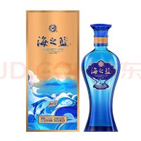 YANGHE 洋河 蓝色经典 海之蓝 电商升级版 52度 480ml 单瓶装 绵柔浓香型白酒