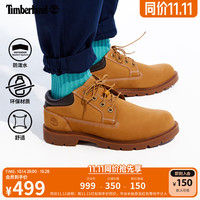 Timberland 踢不烂男鞋大黄靴靴子户外休闲防水皮革|A1P3L A1P3LW/小麦色 TB1 仅批次不同 42