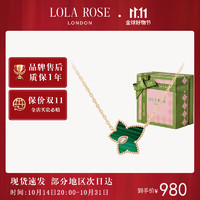 LOLA ROSE 常青藤孔雀石项链 LR50038FL-孔雀石-限定星运礼盒