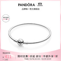 PANDORA 潘多拉 590713 浮雕简约纯美基础手镯