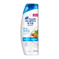 PLUS会员：海飞丝 柔润滋养型去屑洗发露 400ml