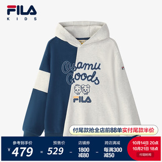 FILA 斐乐 KIDSx原田治联名系列儿童上衣2024冬季大童男童连帽卫衣 象牙花灰-MG 170cm