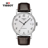 TISSOT 天梭 瑞士手表 魅时系列皮带机械男表 T109.407.16.032.00