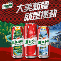 88VIP：WUSU 乌苏啤酒 红乌苏风景罐500ml*6罐听装高度烈性啤酒