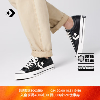 CONVERSE 匡威 Star Player 76 复古76男女休闲板鞋A06204C A06204C 42