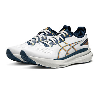 ASICS 亚瑟士 Gel-kayano 31 男子跑鞋 1011B995-021 灰色/金色 43.5