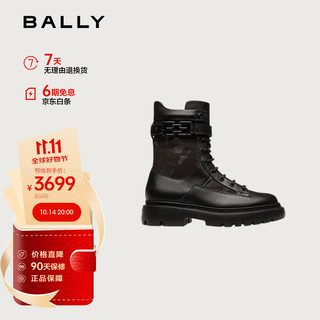 BALLY 巴利 新年礼物女士皮革迷彩绑带式军靴时尚靴子黑色6301648-35