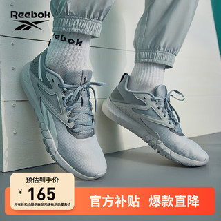 移动端、京东百亿补贴：Reebok 锐步 官方训练鞋男鞋FLEXAGON ENERGY TR 4综训鞋HP8011 HP8014 中国码:39(25cm),US:7