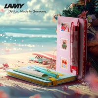 LAMY 凌美 宝珠笔 狩猎系列草莓慕斯签字笔套装练字正姿学生文具办公礼品 毕业礼