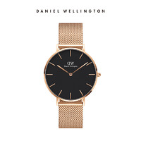 Daniel Wellington DanielWellington丹尼尔惠灵顿dw手表男36mm新款编织钢带情侣男表