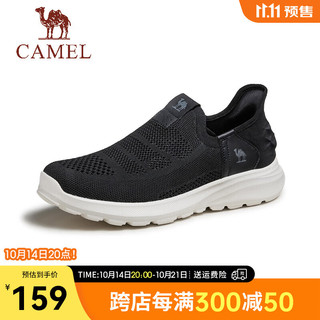 骆驼（CAMEL）一脚蹬男鞋夏季透气薄款休闲懒人运动鞋健步鞋爸爸网鞋男 G14S380055 黑色 43