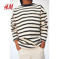 H&M童装男童2024秋季T恤圆领长袖柔软休闲条纹上衣1199862 浅灰色/棕色条纹 110/56