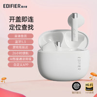 EDIFIER 漫步者 花再ZeroBuds真无线蓝牙耳机降噪运动跑步游戏适用华为苹果