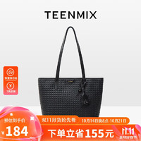 TEENMIX 天美意 女士牛皮托特包 大容量通勤手提单肩包