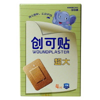 可可康 创可贴 创口贴 108片 1盒装