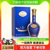 88VIP：珍酒 映山红5 53%vol 酱香型白酒 500ml 单瓶装