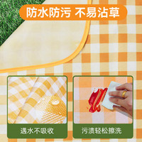 HUASHENG 华盛 WOTION 华盛 野餐垫 bW6e1I4p