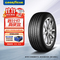 GOOD YEAR 固特异 Goodyear）汽车轮胎 215/50R18 92V 御乘二代 适配福克斯 奥迪Q2L 柯珞克