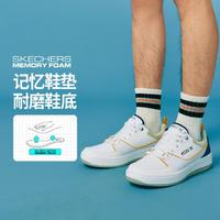 SKECHERS 斯凯奇 男鞋男子板鞋男撞色拼接运动休闲鞋潮流小白鞋秋季