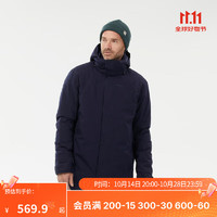 迪卡侬（DECATHLON）SH500男式冬季徒步防水保暖派克大衣ODT3 新砚青色-2024年新 XL