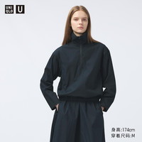 UNIQLO 优衣库 女装棉混纺半拉链长袖衬衫 UQ471300