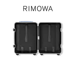 【全新季节】RIMOWA日默瓦Hybrid21寸拉杆旅行箱行李箱密码箱