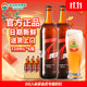 taishan 泰山原浆啤酒 泰山啤酒 7天 10度原浆啤酒 720ml*6瓶