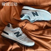 百亿补贴：new balance 新百伦 565 男款复古跑步鞋 ML565CLG