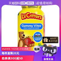 L'il Critters lilcritters丽贵 小熊糖儿童复合多维软糖 190粒