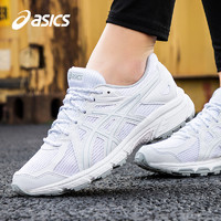 ASICS 亚瑟士 JOG 100T 女款跑步鞋 4823955213528