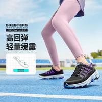 SKECHERS 斯凯奇 女鞋潮流运动女士跑步鞋日常专业跑步鞋运动鞋秋季