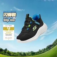 SKECHERS 斯凯奇 男幼童|秋季男童鞋学步鞋一脚蹬