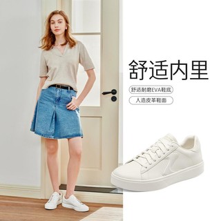 SKECHERS 斯凯奇 女鞋板鞋女休闲鞋低帮小白鞋女舒适复古休闲鞋秋冬季