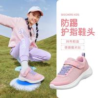 SKECHERS 斯凯奇 Selectors 女童休闲运动鞋 302470L/LTPK 浅粉色 36码